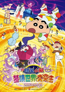 五月婷婷亚洲